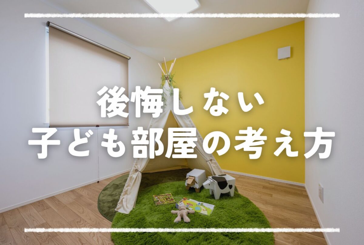 ブログ更新しました！(広報：富田)